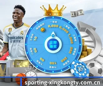 sporting-xingkongty.com.cn APP