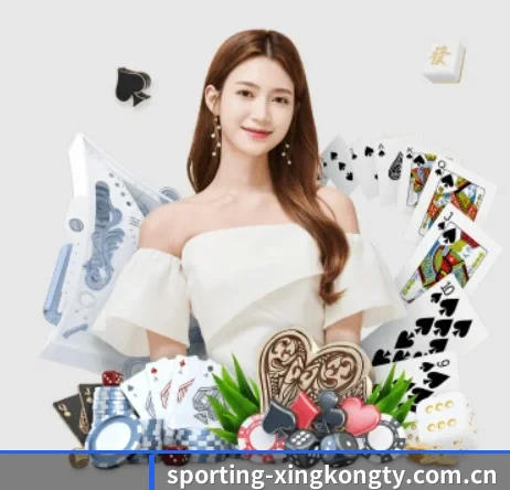 sporting-xingkongty.com.cn APP
